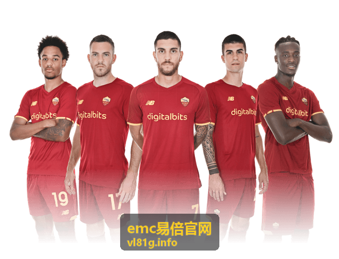 emc易倍官网订阅更新背景